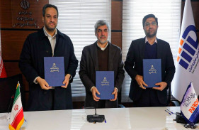 IIID توقع عقد استثمار بقيمة 100 مليار ريال لشركات النفط والغاز